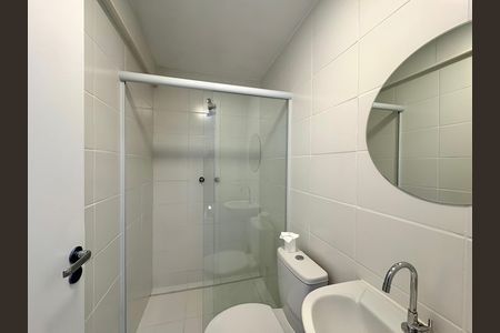 Apartamento à venda com 40m², 2 quartos e sem vaga Apartamento à venda com 40m², 2 quartos e sem vagaBanheiro
