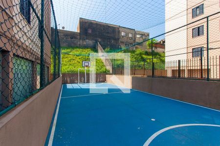 Apartamento à venda com 55m², 2 quartos e 1 vaga