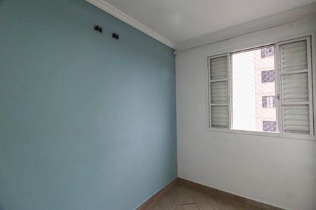 Apartamento à venda com 2 quartos, 55m² em Conjunto Residencial Sitio Oratorio, São Paulo