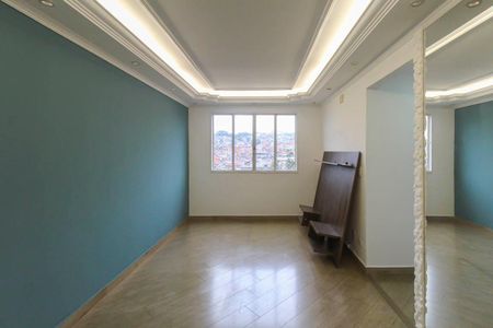 Apartamento à venda com 2 quartos, 55m² em Conjunto Residencial Sitio Oratorio, São Paulo