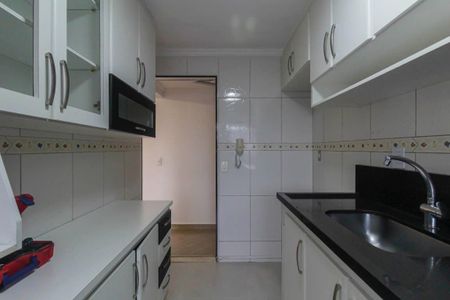 Apartamento à venda com 55m², 2 quartos e 1 vaga