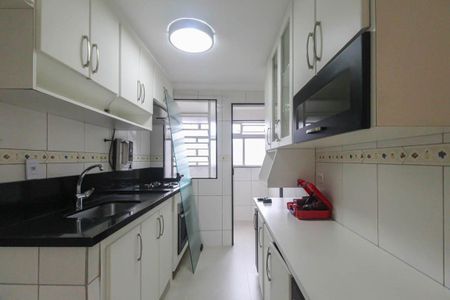 Apartamento à venda com 55m², 2 quartos e 1 vaga