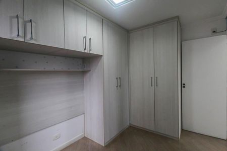 Apartamento à venda com 2 quartos, 55m² em Conjunto Residencial Sitio Oratorio, São Paulo
