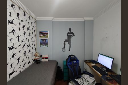 Apartamento à venda com 88m², 3 quartos e 2 vagas Apartamento à venda com 88m², 3 quartos e 2 vagasQuarto