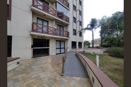 Apartamento à venda com 88m², 3 quartos e 2 vagas Apartamento à venda com 88m², 3 quartos e 2 vagasÁrea comum