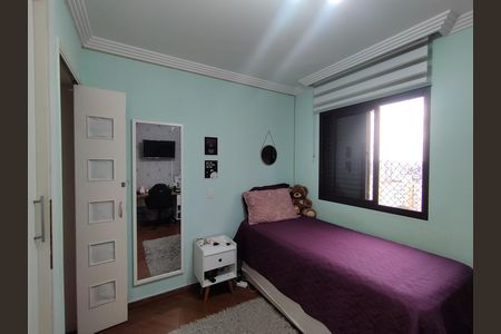 Apartamento à venda com 88m², 3 quartos e 2 vagas Apartamento à venda com 88m², 3 quartos e 2 vagasQuarto