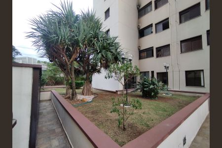 Apartamento à venda com 88m², 3 quartos e 2 vagas Apartamento à venda com 88m², 3 quartos e 2 vagasÁrea comum