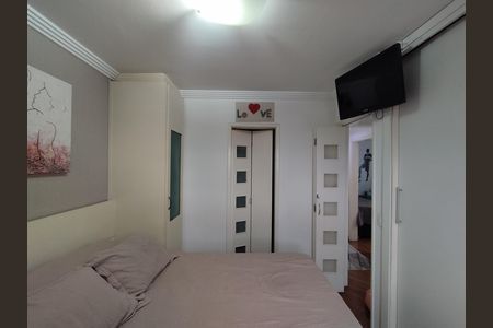 Apartamento à venda com 88m², 3 quartos e 2 vagas Apartamento à venda com 88m², 3 quartos e 2 vagasSuíte