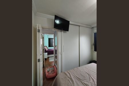 Apartamento à venda com 88m², 3 quartos e 2 vagas Apartamento à venda com 88m², 3 quartos e 2 vagasQuarto