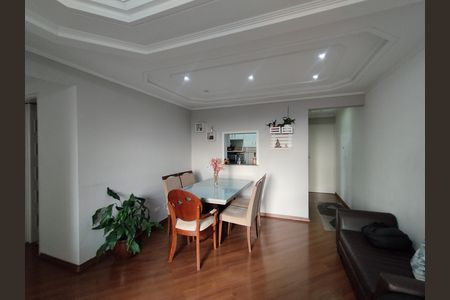 Apartamento à venda com 88m², 3 quartos e 2 vagas Apartamento à venda com 88m², 3 quartos e 2 vagasSala