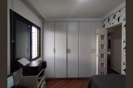 Apartamento à venda com 88m², 3 quartos e 2 vagas Apartamento à venda com 88m², 3 quartos e 2 vagasQuarto