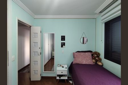 Apartamento à venda com 88m², 3 quartos e 2 vagas Apartamento à venda com 88m², 3 quartos e 2 vagasQuarto