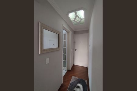 Apartamento à venda com 88m², 3 quartos e 2 vagas Apartamento à venda com 88m², 3 quartos e 2 vagasEntrada