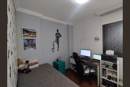 Apartamento à venda com 88m², 3 quartos e 2 vagas Apartamento à venda com 88m², 3 quartos e 2 vagasQuarto
