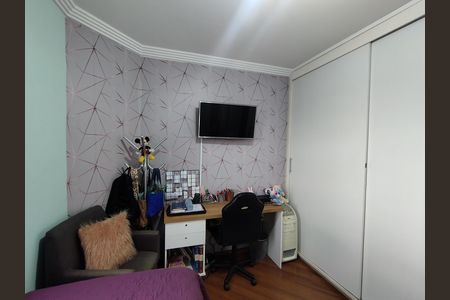 Apartamento à venda com 88m², 3 quartos e 2 vagas Apartamento à venda com 88m², 3 quartos e 2 vagasQuarto
