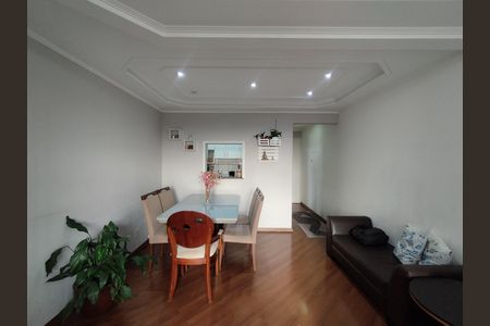 Apartamento à venda com 88m², 3 quartos e 2 vagas Apartamento à venda com 88m², 3 quartos e 2 vagasSala