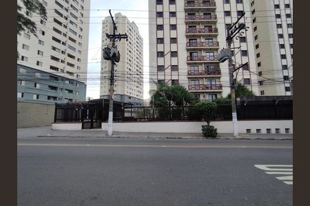 Apartamento à venda com 88m², 3 quartos e 2 vagas Apartamento à venda com 88m², 3 quartos e 2 vagasFachada e portaria