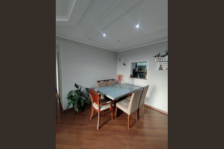 Apartamento à venda com 88m², 3 quartos e 2 vagas Apartamento à venda com 88m², 3 quartos e 2 vagasSala