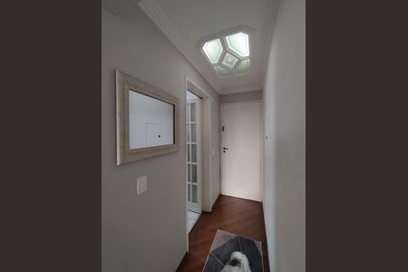 Apartamento à venda com 88m², 3 quartos e 2 vagas Apartamento à venda com 88m², 3 quartos e 2 vagasEntrada