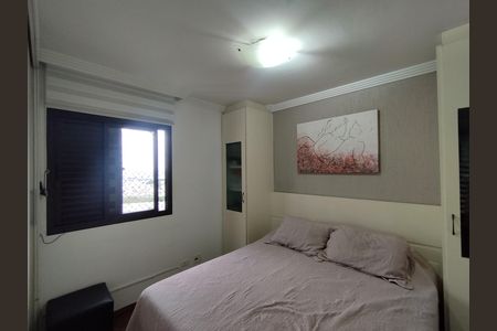 Apartamento à venda com 88m², 3 quartos e 2 vagas Apartamento à venda com 88m², 3 quartos e 2 vagasQuarto
