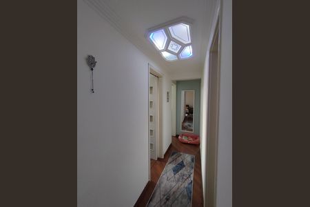 Apartamento à venda com 88m², 3 quartos e 2 vagas Apartamento à venda com 88m², 3 quartos e 2 vagasCorredor