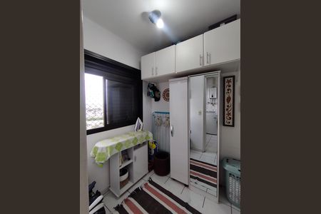 Apartamento à venda com 88m², 3 quartos e 2 vagas Apartamento à venda com 88m², 3 quartos e 2 vagasÁrea de Serviço