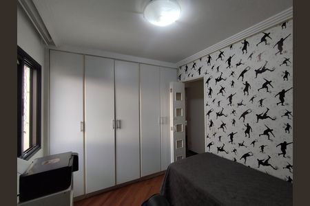 Apartamento à venda com 88m², 3 quartos e 2 vagas Apartamento à venda com 88m², 3 quartos e 2 vagasQuarto