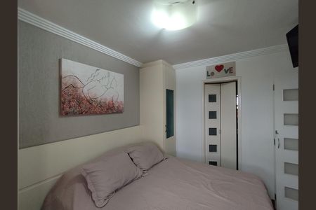 Apartamento à venda com 88m², 3 quartos e 2 vagas Apartamento à venda com 88m², 3 quartos e 2 vagasSuíte
