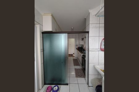 Apartamento à venda com 88m², 3 quartos e 2 vagas Apartamento à venda com 88m², 3 quartos e 2 vagasÁrea de Serviço
