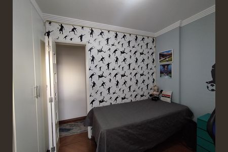 Apartamento à venda com 88m², 3 quartos e 2 vagas Apartamento à venda com 88m², 3 quartos e 2 vagasQuarto