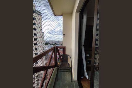 Apartamento à venda com 88m², 3 quartos e 2 vagas Apartamento à venda com 88m², 3 quartos e 2 vagasVaranda da Sala