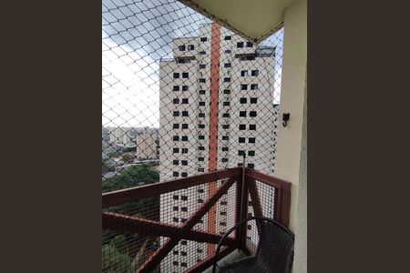 Apartamento à venda com 88m², 3 quartos e 2 vagas Apartamento à venda com 88m², 3 quartos e 2 vagasVaranda da Sala