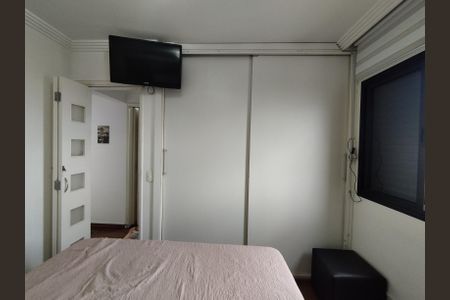 Apartamento à venda com 88m², 3 quartos e 2 vagas Apartamento à venda com 88m², 3 quartos e 2 vagasQuarto
