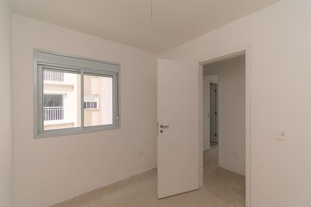 Apartamento à venda com 63m², 3 quartos e 1 vaga Apartamento à venda com 63m², 3 quartos e 1 vagaQuarto 2