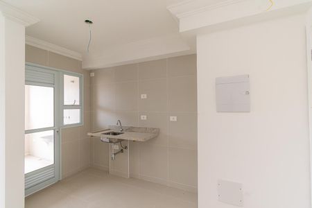 Apartamento à venda com 63m², 3 quartos e 1 vaga Apartamento à venda com 63m², 3 quartos e 1 vagaCozinha
