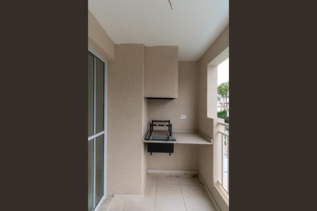 Apartamento à venda com 63m², 3 quartos e 1 vaga Apartamento à venda com 63m², 3 quartos e 1 vagaVaranda gourmet