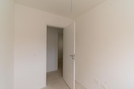 Apartamento à venda com 63m², 3 quartos e 1 vaga Apartamento à venda com 63m², 3 quartos e 1 vagaQuarto 1