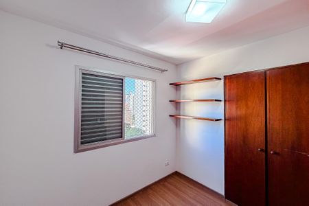 Apartamento à venda com 60m², 2 quartos e 1 vaga Apartamento à venda com 60m², 2 quartos e 1 vagaQuarto 1