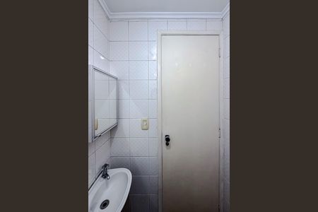 Apartamento à venda com 60m², 2 quartos e 1 vaga Apartamento à venda com 60m², 2 quartos e 1 vagaBanheiro de serviço