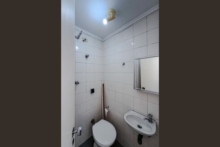 Apartamento à venda com 60m², 2 quartos e 1 vaga Apartamento à venda com 60m², 2 quartos e 1 vagaBanheiro de serviço