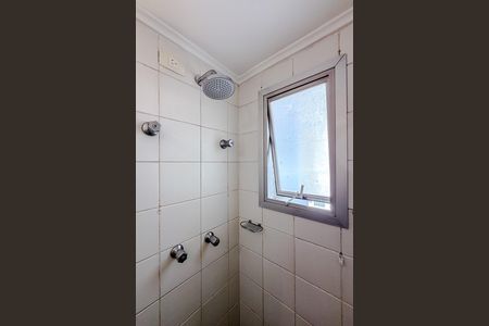 Apartamento à venda com 60m², 2 quartos e 1 vaga Apartamento à venda com 60m², 2 quartos e 1 vagaBanheiro