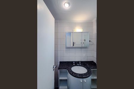 Apartamento à venda com 60m², 2 quartos e 1 vaga Apartamento à venda com 60m², 2 quartos e 1 vagaBanheiro