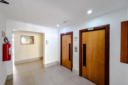 Apartamento à venda com 60m², 2 quartos e 1 vaga Apartamento à venda com 60m², 2 quartos e 1 vagaÁrea comum