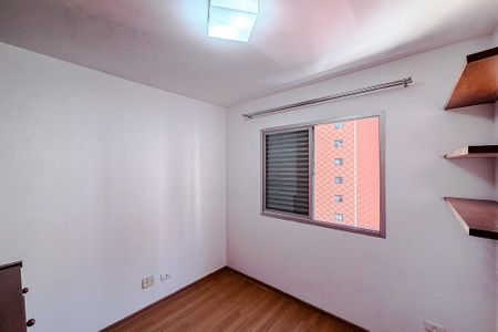 Apartamento à venda com 60m², 2 quartos e 1 vaga Apartamento à venda com 60m², 2 quartos e 1 vagaQuarto 1
