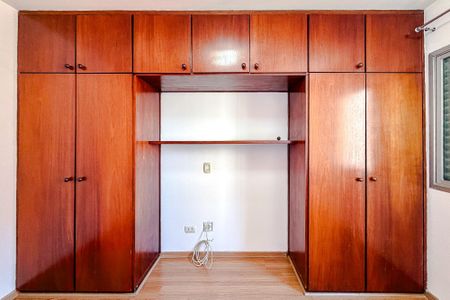 Apartamento à venda com 60m², 2 quartos e 1 vaga Apartamento à venda com 60m², 2 quartos e 1 vagaQuarto 2