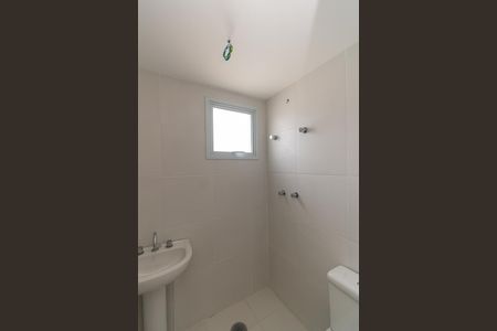 Apartamento à venda com 64m², 3 quartos e 1 vaga Apartamento à venda com 64m², 3 quartos e 1 vagaBanheiro 2
