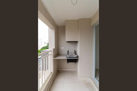 Apartamento à venda com 64m², 3 quartos e 1 vaga Apartamento à venda com 64m², 3 quartos e 1 vagaVaranda gourmet