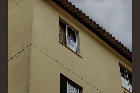 Apartamento à venda com 42m², 2 quartos e 1 vaga Apartamento à venda com 42m², 2 quartos e 1 vagaPlaquinha