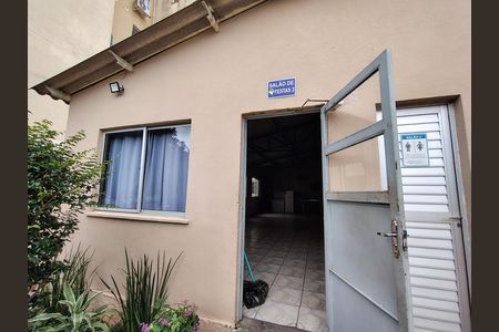 Apartamento à venda com 42m², 2 quartos e 1 vaga Apartamento à venda com 42m², 2 quartos e 1 vagaÁrea comum - Salão de festas