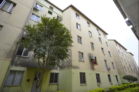 Apartamento à venda com 42m², 2 quartos e 1 vaga Apartamento à venda com 42m², 2 quartos e 1 vagaFachada do bloco
